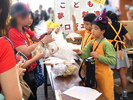 うどん打ち体験と木津卸売市場販売体験18