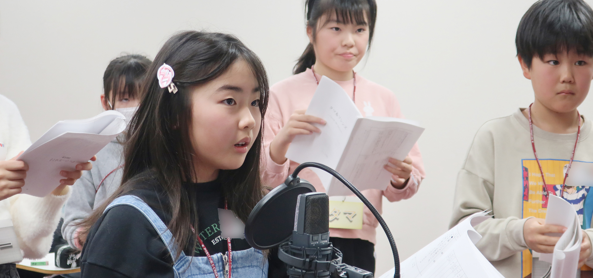 アニメ声優にチャレンジしてみよう！ 2025