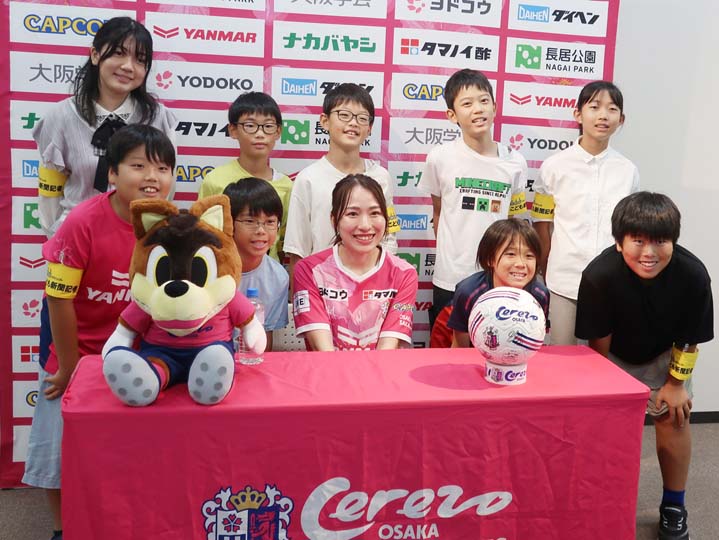 こども新聞記者14