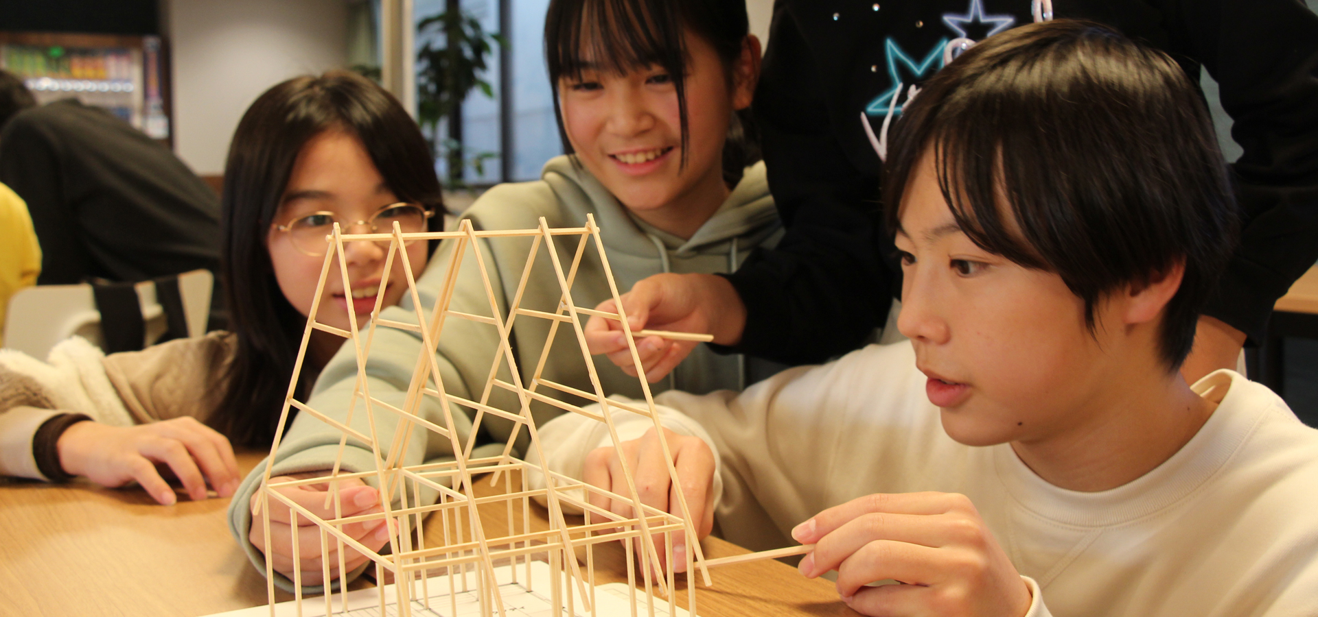 建築の仕事を体験してみよう！ 2025