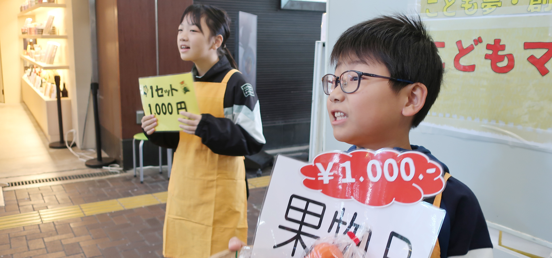 うどん打ち体験と大阪木津卸売市場販売体験 2026 ～大阪の食文化にふれよう！～